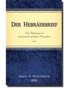 Der Hebräerbrief