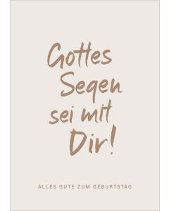 Postkarte 'Gottes Segen sei mit Dir!' 12 Ex.