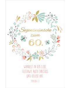 Faltkarte 'Segenswünsche zum 60.'