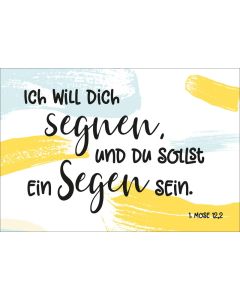 Wandschmuckschild 'Ich will Dich segnen'