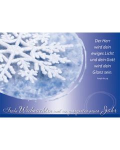 Postkarte 'Weihnachten/Neujahr' 12 Ex.